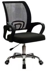 Chaise de bureau