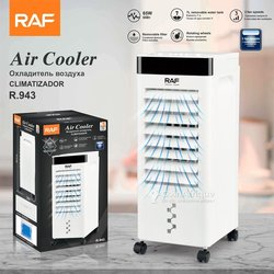 Air cooler